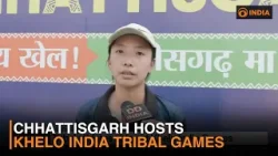 Чхаттисгарх принимает племенные игры Индии Кело | ДД Индия Чхаттисгарх принимает племенные игры Индии Кело | ДД Индия