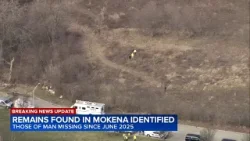 Коронер сообщил, что в поле Мокена обнаружены скелетные останки, опознанные как останки пропавшег... Коронер сообщил, что в поле Мокена обнаружены скелетные останки, опознанные как останки пропавшег...