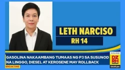 PBBM, hiniling ang mabuting pamamahala sa mga miyembro ng BARMM parliament