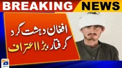 Arrested Afghan terrorist confesses to terrorist activities in Pakistan