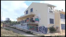 ΕΠΙΣΤΟΛΗ ΣΩΜΑΤΕΙΟΥ ΑΜΕΑ ΧΑΝΙΩΝ ΓΙΑ ΠΡΟΣΒΑΣΙΜΟΤΗΤΑ ΣΤΑ