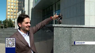БАЙБАКИ В ОРЕНБУРГЕ