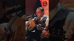 🎶🎻 افتتاح مهرجان العود مع الفنان القدير زياد غرسة ✨🇹🇳 في النادي الثقافي الطاهر الحداد 🎼