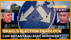 What are the implications of Israel's elections? | Inside Story