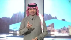 برنامج ديرتنا | يوم الخميس | 1447/08/10هـ