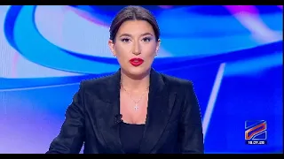 კურიერი 15 საათზე-2026.07.10