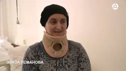 Здоровье. Нейрохирургическое отделение