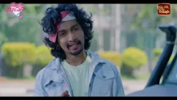 දත් තියෙන කාලේ මස් කන්න එපැයි