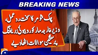 Breaking: Chuck Schumer Calls Senate Briefing Inadequate and Incomplete