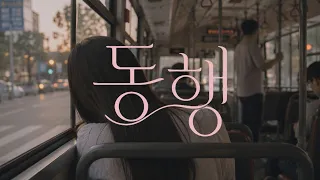 What We Miss in Our Daily Lives
