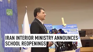 Schools and universities to reopen across Iran