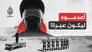 أرهق فرنسا وإيطاليا.. سيرة المقاوم التونسي محمد الدغباجي