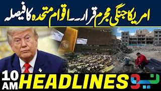 America in Trouble | New Fuel Price | Headlines 10 AM | NEO News