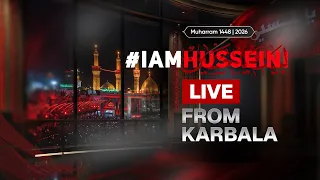 Write Your Name on the Flag in Karbala – Do Your Ziyarah Today! - I am Husseini