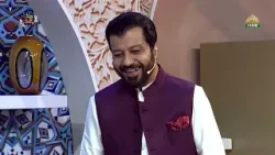 Ramzan Pakistan | 24th Sehri Transmission | Cooking Segemnt | PTV Home