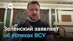 Россия бьет по Киеву и Кривому Рогу. Зеленский заявляет об успехах ВСУ