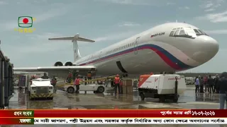 ভেনেজুয়েলায় দুটি শক্তিশালী ভূমিকম্পে প্রায় পাঁচ হাজার মানুষের মৃত্যুর বিষয়টি নিশ্চিত হওয়া গেছে