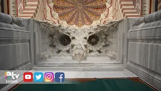 THE OWL MOTIF ON THE MAIN GATE OF SELIMIYE MOSQUE ATTRACTS ATTENTION