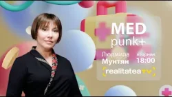 PROMO MEDPUNKT | ВЕЛИКИЙ ПОСТ В ОНЛАЙНЕ