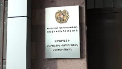 Թմրանյութերի ներկրումից մինչև իրացում․ հանցավոր շղթաները բացահայտվում են