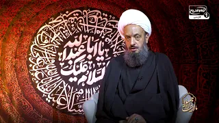 سرنوشت سربازی که امام حسین علیه السلام را در کربلا تنها گذاشت...