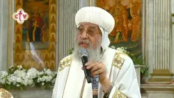 Проповедь Его Святейшества Папы Тавадроса с мессы Вербного воскресенья в Большом соборе Святого М...