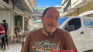 A. Κορικης: Περί εθελοντισμού …