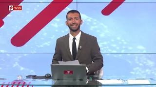 TG INTERREGIONALE ORE 07 00 DEL 23 LUGLIO 2026
