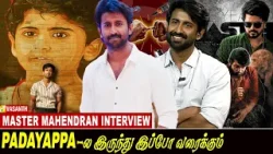 Master Mahendran Heart Touching Interview | Hello Ungaludan | Vasanth TV Master Mahendran Heart Touching Interview | Hello Ungaludan | Vasanth TV
