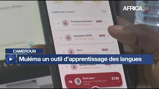 Cameroun : Muléma un outil pour l’apprentissage des langues