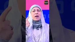 ?صلة الرحم و البداية بالأم و الأب ⏪امشيو طلوا على خواتكم و اسئلوهم آش ناقصهم و شنوة حوالهم !!