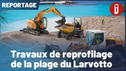 Travaux de reprofilage de la plage du Larvotto Travaux de reprofilage de la plage du Larvotto