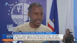 Projecto da Câmara Municipal da Praia vai beneficiar 200 famílias de Alto da Glória