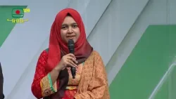 প্রথম ভোট: পর্ব ০৮ | ত্রয়োদশ জাতীয় সংসদ নির্বাচন উপলক্ষ্যে বিশেষ অনুষ্ঠান