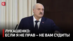 Лукашенко: Мы не имеем права его порвать | Президент про Отечество | Откровенный разговор | Пустовой