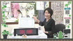 Oh！Cha 15（お茶行こう） 3月12日(木曜日)【ショップチャンネル】