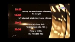 Đài PT-TH Tiền Giang - THTG - GTCT tiếp theo (29.07.2021, 18h30)