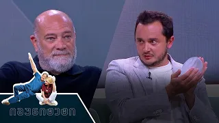 მამოპლასტიკის ტენდენციები და ხშირად მოთხოვნადი იმპლანტები საქართველოში