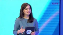 Բուժ ինֆո / Խորհուրդ ծնողներին / Չոր օդը ձմռանը․ ինչպես է վնասում շնչառությանը/Buj Info Բուժ ինֆո / Խորհուրդ ծնողներին / Չոր օդը ձմռանը․ ինչպես է վնասում շնչառությանը/Buj Info