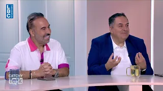 الموريكس دور 2026: مفاجآت ووجوه جديدة