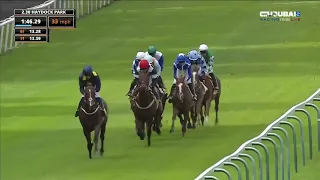 Asia Force 🏇 بقيادة الفارس ويليام بويك.. يفوز بالشوط الثالث ضمن منافسات حفل سباق هيدوك