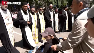 დიუშენით დაავადებული ბავშვების მშობლებმა სასულიერო პირებისგან მხარდაჭერა  ითხოვეს