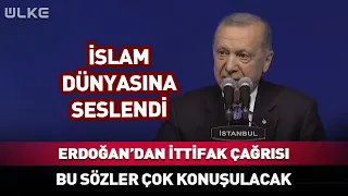 Erdoğan's Call for Alliance! These Remarks Will Be Talked About Much #BreakingNews