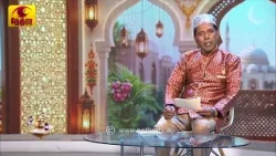 RAMALAN FESTIVEL - 2026 | POEM - RASMINA | NethraTV