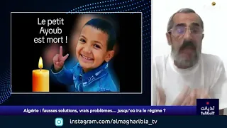 Hamid Derradj : Si vous ne pouvez pas protéger le peuple, dégagez
