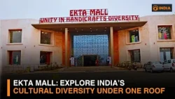 Ekta Mall: Explore India’s Cultural Diversity Under One Roof