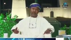 #ليالي_الكأس | الأربعاء 28 يناير 2026م