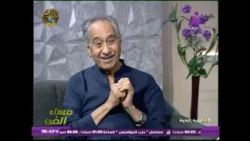 Mohamed Abou Daoud: I Have Nothing to Do With Social Media.. And the Existing Pages Aren't Mine