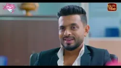 මං කැමතියි ඒ හැඟීම මැරෙන්නැතුව තියෙනවා නම්