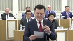 5 февраля 2026 г.